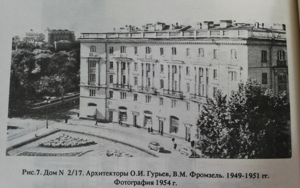 20140530_132902.jpg (1.39 МБ) 12424 просмотра Горьковская