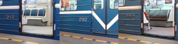 Парнас, разные вагоны