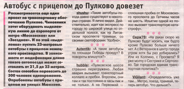 Scan0001.jpg