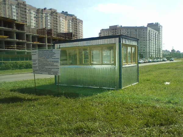 http://cs619222.vk.me/v619222701/11ef1/-ICyZNg8MzQ.jpg