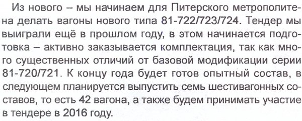 post-166-0-94115800-1409073510.jpg