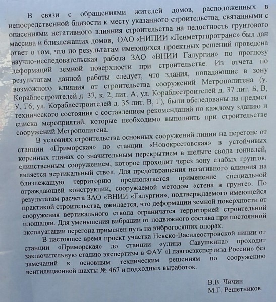 2_956.jpg