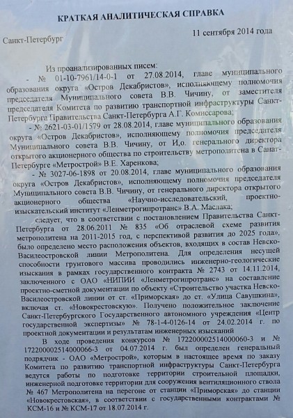 1_242.jpg