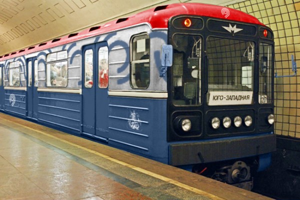 метро_1.jpg
