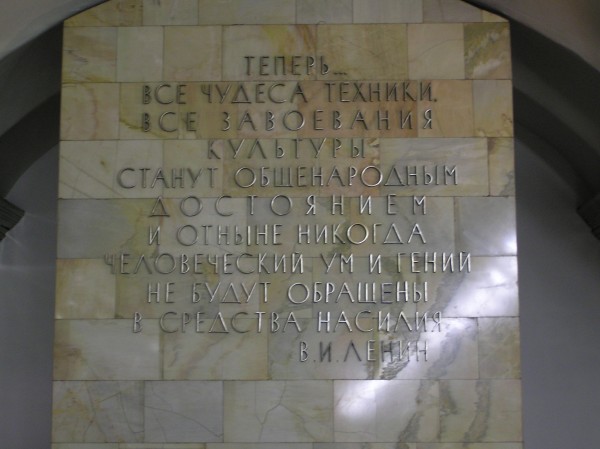 05.09.2003