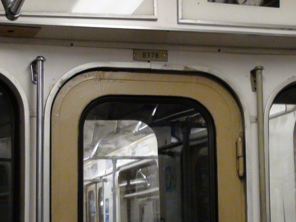 DSC00752.JPG