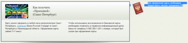 547a00bdb9ce79461f8bca0c75bce81b[1].png