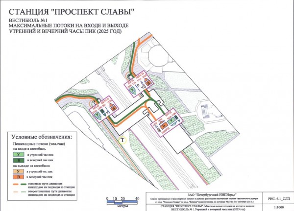 Пр. Славы-1 2025 макс.jpg