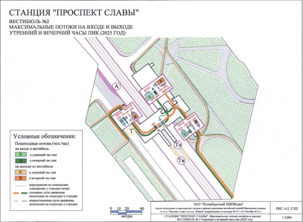 Пр. Славы-2 2025 макс.jpg
