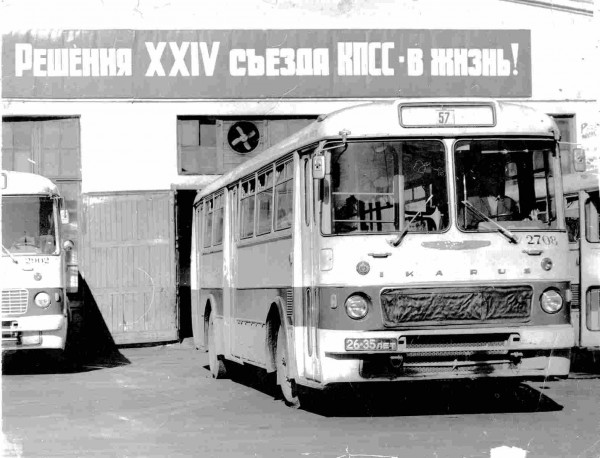 © http://www.avtobus.spb.ru/