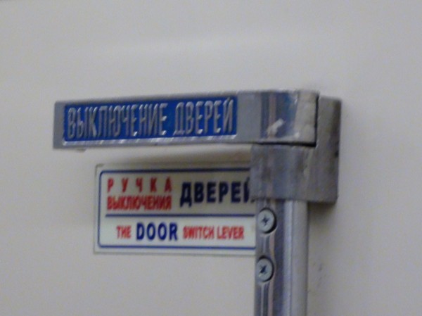 DSC09645.JPG