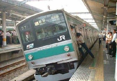 metro-1.jpg