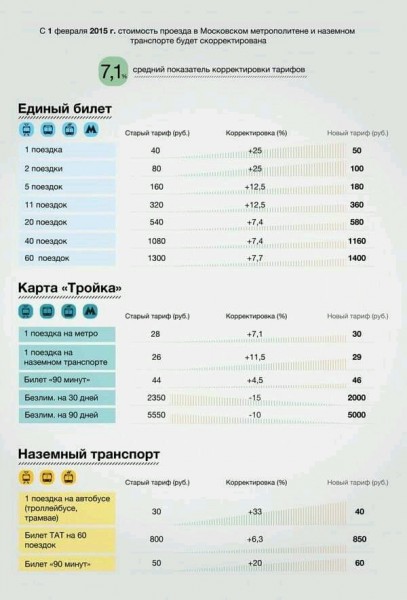 372706_original.jpg