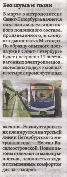 ПМ11.jpg