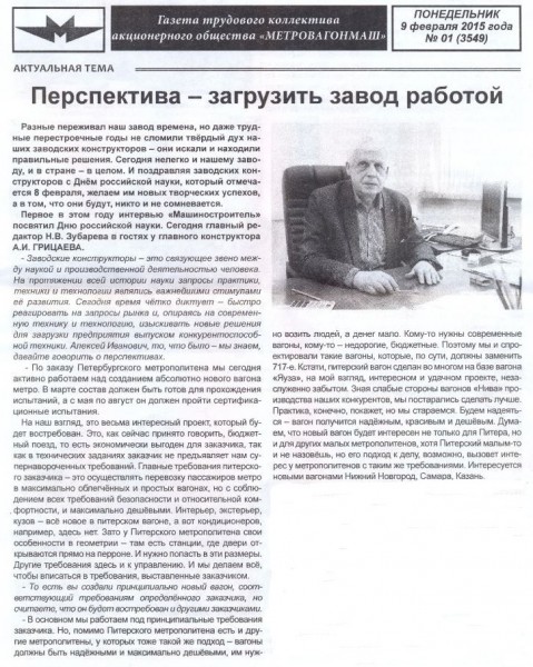 ОХТА 1.jpg