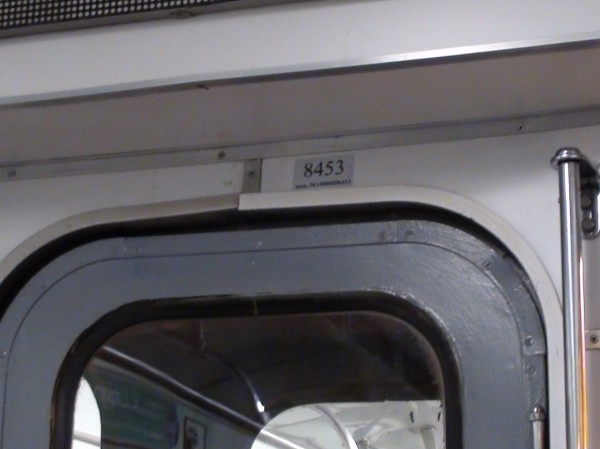 DSC00280.JPG