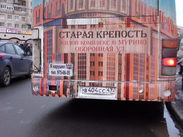 DSC00303.JPG