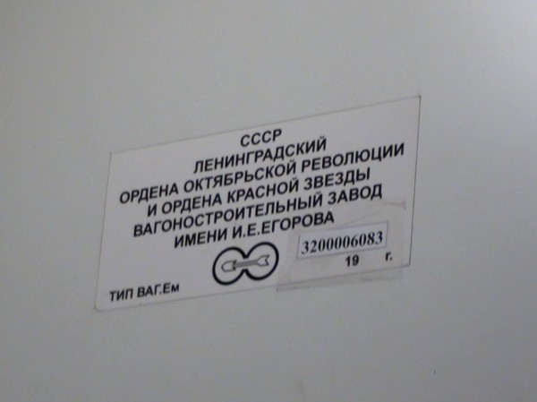 DSC00377.JPG