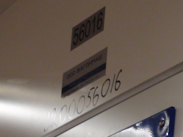 DSC00380.JPG