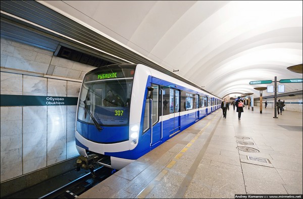 © http://www.mirmetro.net/
