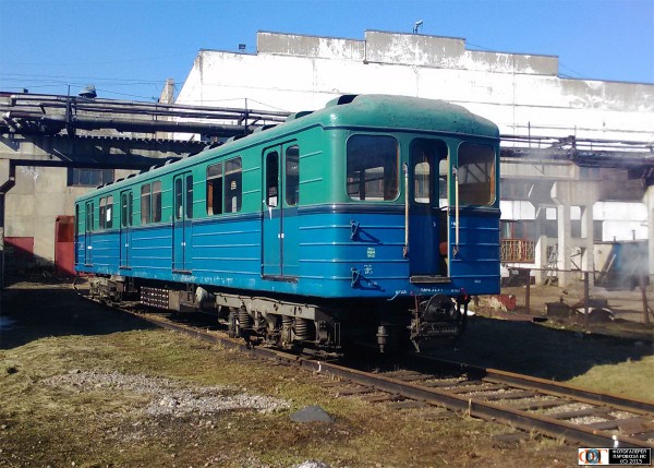 Е №3605, автор  Дмитрий А.