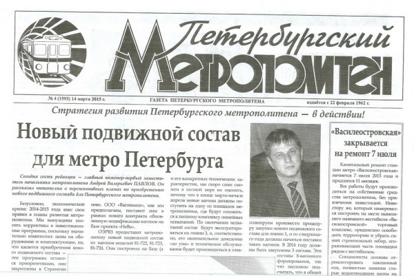 сканирование0002.jpg