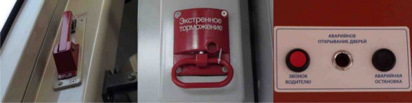уи.jpg
