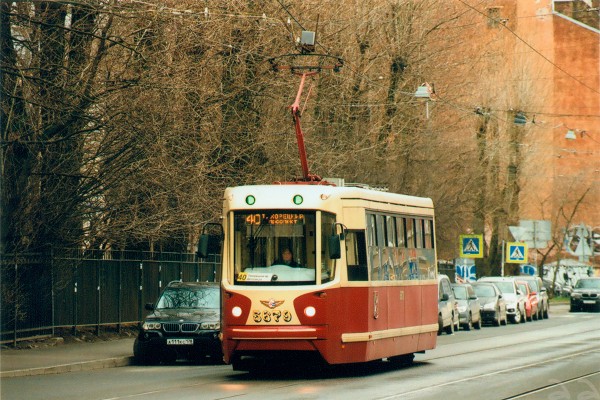 5679.jpg