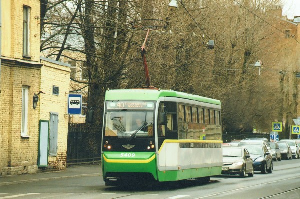 5409.jpg