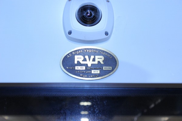 Новый Афон 12.jpg (591.75 КБ) 26208 просмотров шильдик и видеокамера