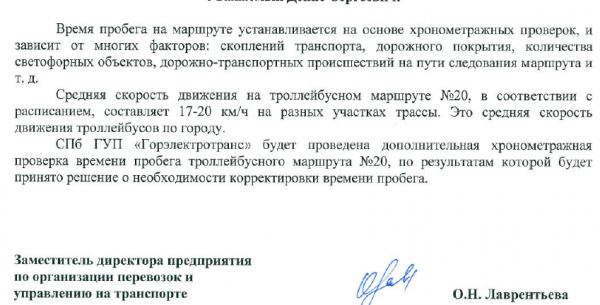 Снимок2.PNG