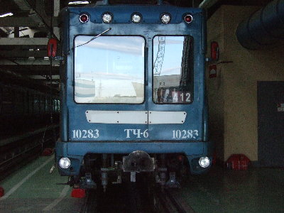 1-й