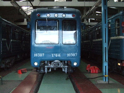 2-й