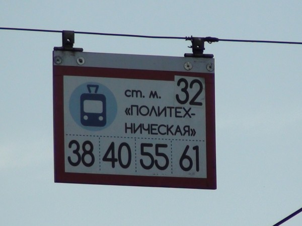 DSC07185.JPG