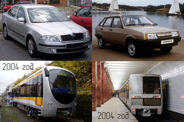 Skoda.jpg