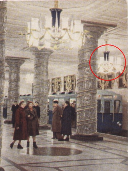 lustre.jpg (285.84 КБ) 14927 просмотров На всякий случай пометил, что мы ищем, вдруг кто не в теме.