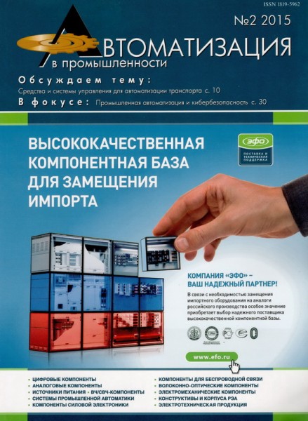 Automat1.jpg