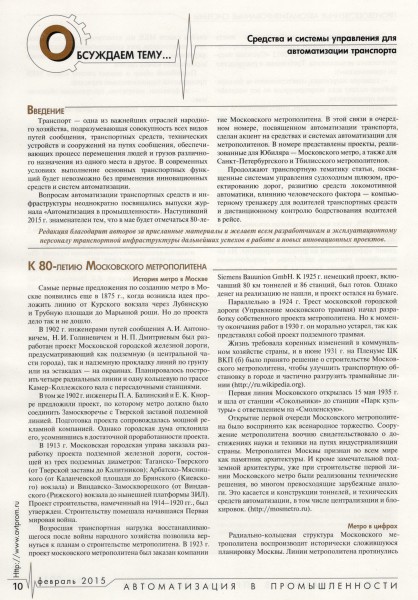 Automat0010.jpg