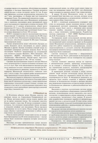 Automat0011.jpg