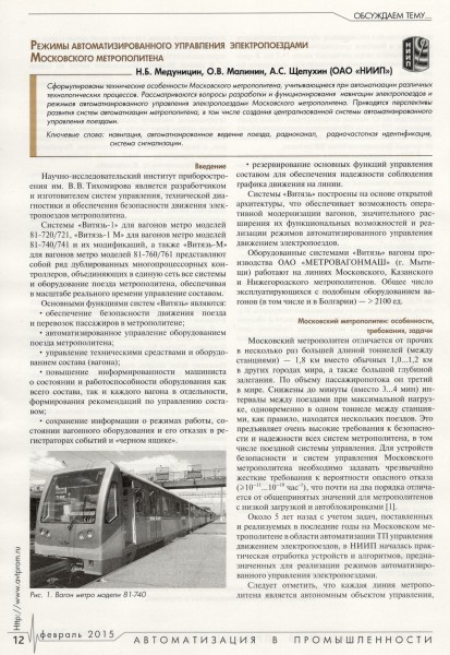 Automat0012.jpg