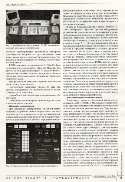 Automat0013.jpg