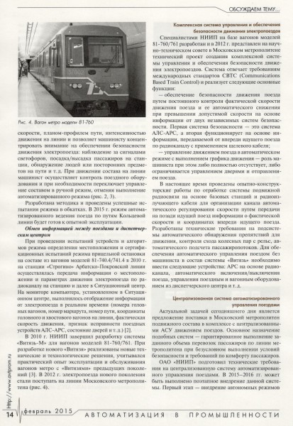 Automat0014.jpg