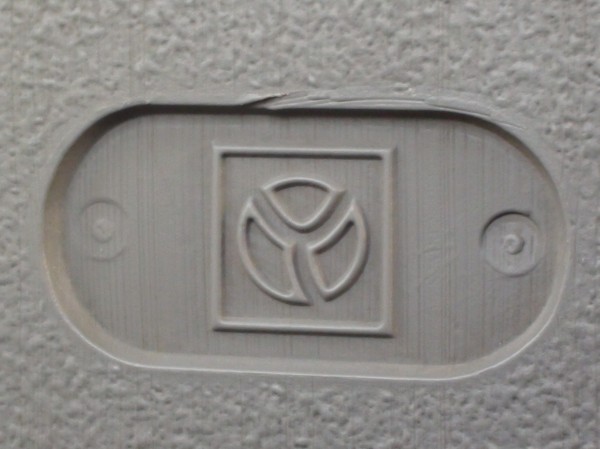 DSC08369.JPG