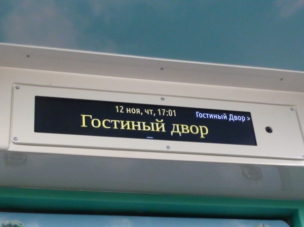 DSC03074.JPG