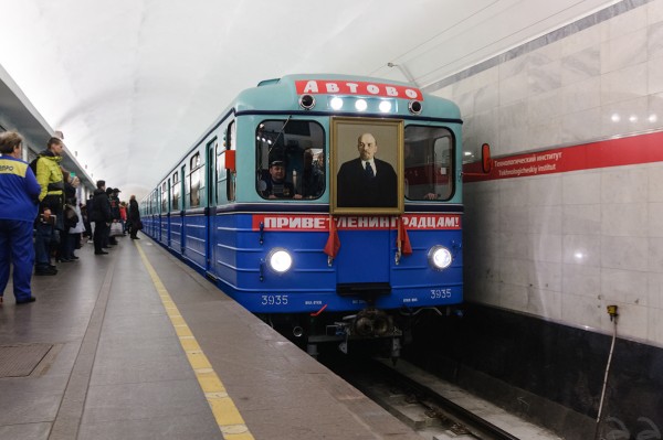 3935.jpg