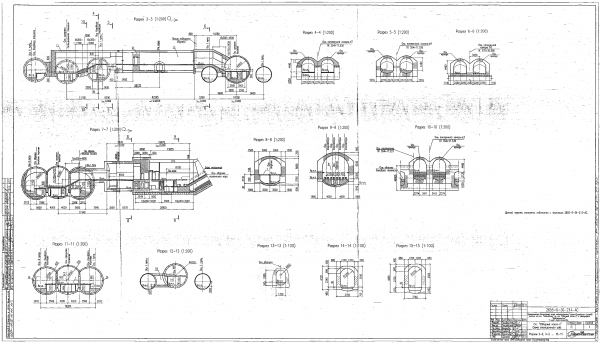 Обводный канал-2 (Каретная) схема станционного узла-1.png