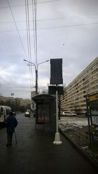 Перекрёсток Наличной и Нахимова.