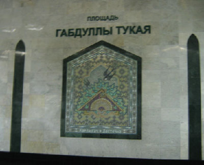 tukai6.jpg