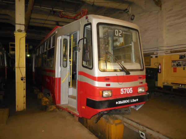 5705.jpg