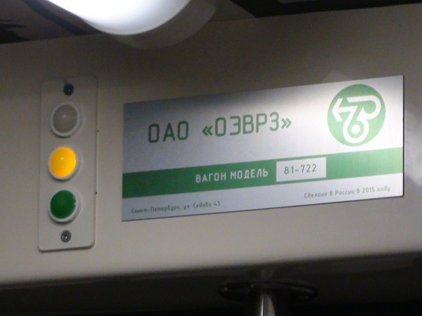 DSC04096.JPG